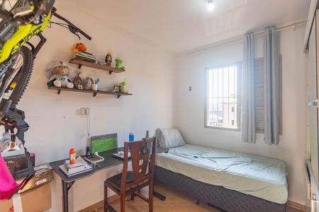 Apartamento à venda com 51m², 2 quartos e 1 vagaQuarto 1 