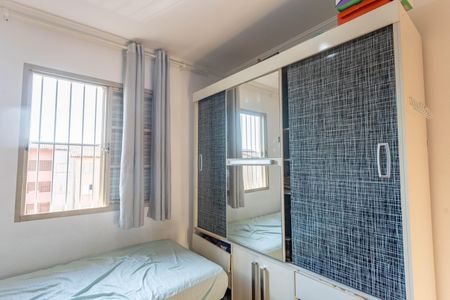 Apartamento à venda com 51m², 2 quartos e 1 vagaQuarto 1 