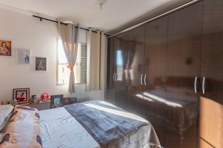 Apartamento à venda com 51m², 2 quartos e 1 vagaQuarto 2