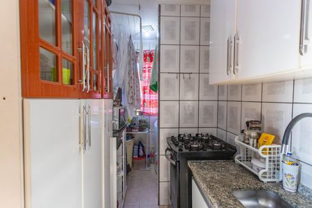 Apartamento à venda com 51m², 2 quartos e 1 vagaCozinha 