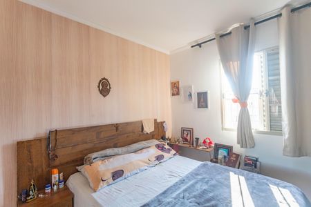 Apartamento à venda com 51m², 2 quartos e 1 vagaQuarto 2