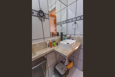 Apartamento à venda com 51m², 2 quartos e 1 vagaBanheiro 