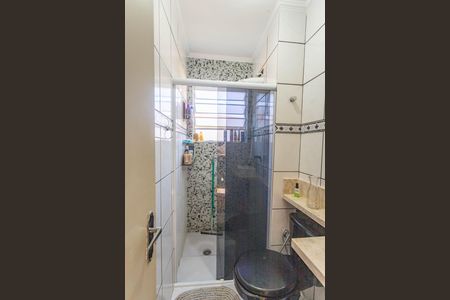 Apartamento à venda com 51m², 2 quartos e 1 vagaBanheiro 