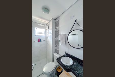 Apartamento para alugar com 45m², 2 quartos e 1 vagaBanheiro