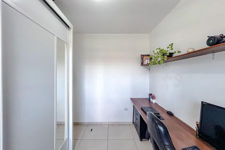 Apartamento para alugar com 45m², 2 quartos e 1 vagaQuarto 2