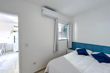 Apartamento para alugar com 45m², 2 quartos e 1 vagaQuarto 1