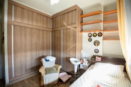 Apartamento à venda com 104m², 3 quartos e 1 vagaQuarto 1