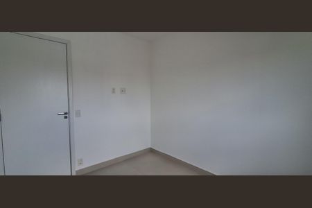 Apartamento para alugar com 57m², 2 quartos e 1 vaga Apartamento para alugar com 57m², 2 quartos e 1 vagaQuarto