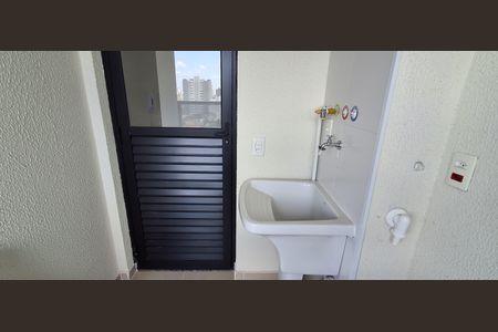 Apartamento para alugar com 57m², 2 quartos e 1 vaga Apartamento para alugar com 57m², 2 quartos e 1 vagaÁrea de Serviço