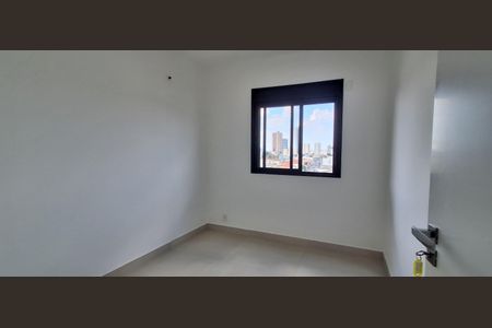 Apartamento para alugar com 57m², 2 quartos e 1 vaga Apartamento para alugar com 57m², 2 quartos e 1 vagaQuarto