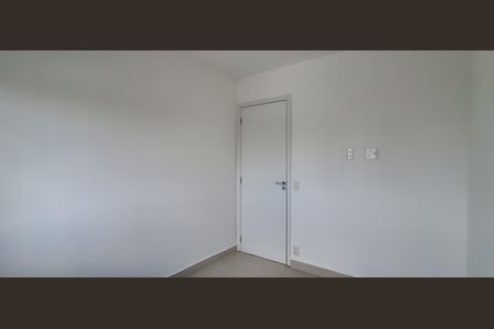 Apartamento para alugar com 57m², 2 quartos e 1 vaga Apartamento para alugar com 57m², 2 quartos e 1 vagaQuarto