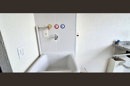 Apartamento para alugar com 57m², 2 quartos e 1 vaga Apartamento para alugar com 57m², 2 quartos e 1 vagaÁrea de Serviço