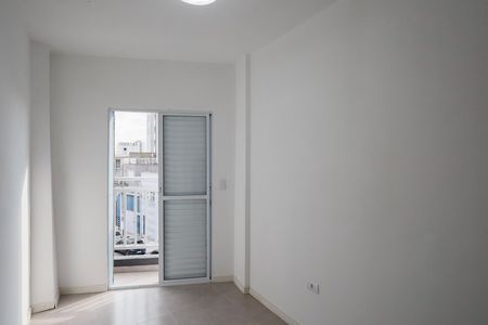 Apartamento para alugar com 38m², 2 quartos e sem vaga Apartamento para alugar com 38m², 2 quartos e sem vagaQuarto 2