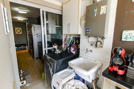 Apartamento à venda com 75m², 2 quartos e 1 vaga Apartamento à venda com 75m², 2 quartos e 1 vagaÁrea de Serviço