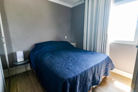 Apartamento à venda com 75m², 2 quartos e 1 vaga Apartamento à venda com 75m², 2 quartos e 1 vagaSuíte