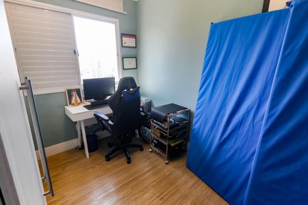 Apartamento à venda com 75m², 2 quartos e 1 vaga Apartamento à venda com 75m², 2 quartos e 1 vagaQuarto 1