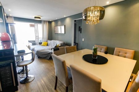 Apartamento à venda com 75m², 2 quartos e 1 vaga Apartamento à venda com 75m², 2 quartos e 1 vagaSala