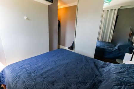 Apartamento à venda com 75m², 2 quartos e 1 vaga Apartamento à venda com 75m², 2 quartos e 1 vagaSuíte