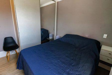 Apartamento à venda com 75m², 2 quartos e 1 vaga Apartamento à venda com 75m², 2 quartos e 1 vagaSuíte