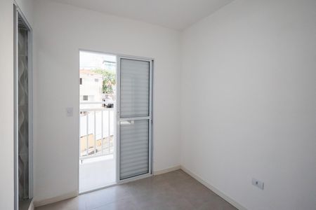 Apartamento para alugar com 38m², 2 quartos e sem vaga Apartamento para alugar com 38m², 2 quartos e sem vagaSuíte