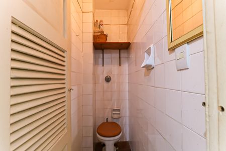 Apartamento à venda com 64m², 2 quartos e 1 vaga Apartamento à venda com 64m², 2 quartos e 1 vagaBanheiro de serviço