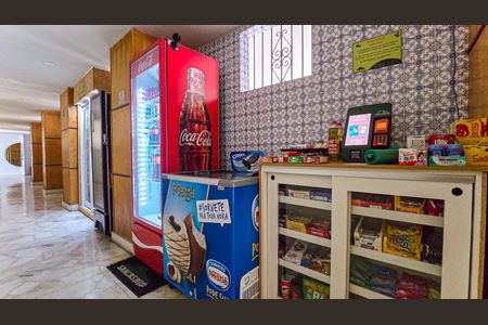 Apartamento à venda com 64m², 2 quartos e 1 vaga Apartamento à venda com 64m², 2 quartos e 1 vagaárea