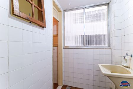 Apartamento à venda com 64m², 2 quartos e 1 vaga Apartamento à venda com 64m², 2 quartos e 1 vagaÁrea de Serviço