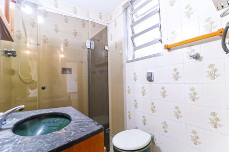 Apartamento à venda com 64m², 2 quartos e 1 vaga Apartamento à venda com 64m², 2 quartos e 1 vagaBanheiro