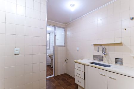 Apartamento à venda com 64m², 2 quartos e 1 vaga Apartamento à venda com 64m², 2 quartos e 1 vagaCozinha