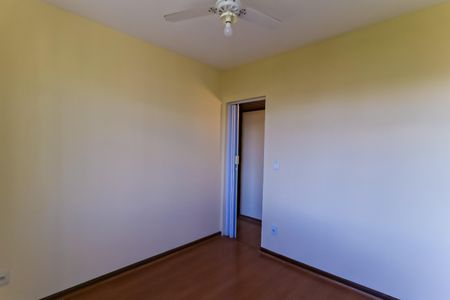 Apartamento à venda com 64m², 2 quartos e 1 vaga Apartamento à venda com 64m², 2 quartos e 1 vagaQuarto