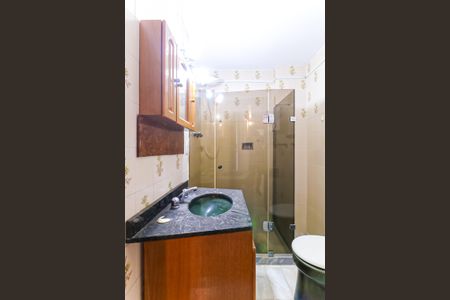 Apartamento à venda com 64m², 2 quartos e 1 vaga Apartamento à venda com 64m², 2 quartos e 1 vagaBanheiro