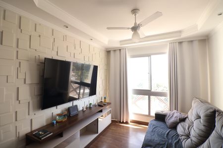 Apartamento à venda com 4 quartos, 82m² em Vila Nova Cachoeirinha, São Paulo