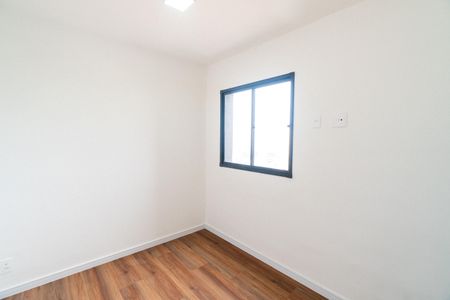 Apartamento para alugar com 38m², 2 quartos e sem vaga Apartamento para alugar com 38m², 2 quartos e sem vagaQuarto 2