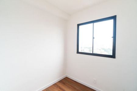 Apartamento para alugar com 38m², 2 quartos e sem vaga Apartamento para alugar com 38m², 2 quartos e sem vagaQuarto 1