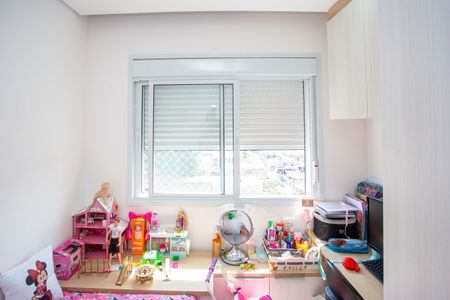 Apartamento à venda com 44m², 2 quartos e 1 vagaQuarto 2