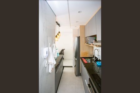Apartamento à venda com 44m², 2 quartos e 1 vagaCozinha