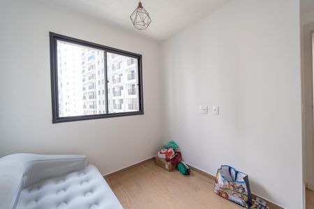 Apartamento para alugar com 40m², 2 quartos e sem vaga Apartamento para alugar com 40m², 2 quartos e sem vagaQuarto 2