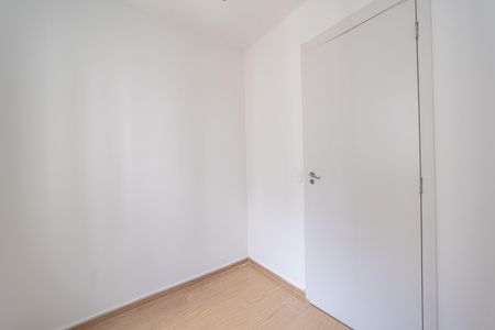 Apartamento para alugar com 40m², 2 quartos e sem vaga Apartamento para alugar com 40m², 2 quartos e sem vagaQuarto 1