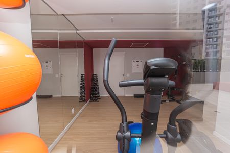 Apartamento para alugar com 40m², 2 quartos e sem vaga Apartamento para alugar com 40m², 2 quartos e sem vagaAcademia