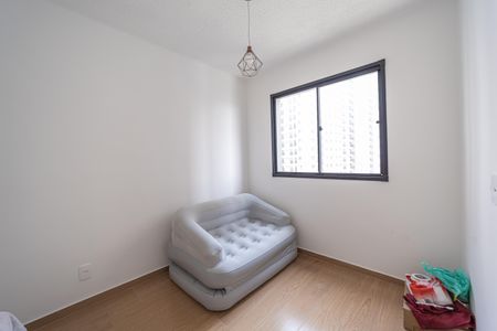 Apartamento para alugar com 40m², 2 quartos e sem vaga Apartamento para alugar com 40m², 2 quartos e sem vagaQuarto 2