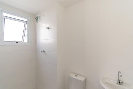 Apartamento à venda com 29m², 1 quarto e sem vaga Apartamento à venda com 29m², 1 quarto e sem vagaBanheiro da Suíte