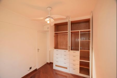 Apartamento para alugar com 60m², 2 quartos e 1 vagaQuarto 1