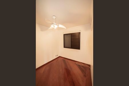 Apartamento para alugar com 60m², 2 quartos e 1 vagaQuarto 1