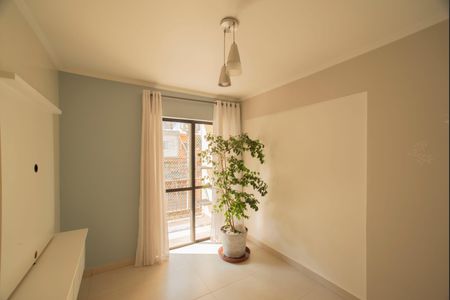 Apartamento para alugar com 60m², 2 quartos e 1 vaga Apartamento para alugar com 60m², 2 quartos e 1 vagaSala