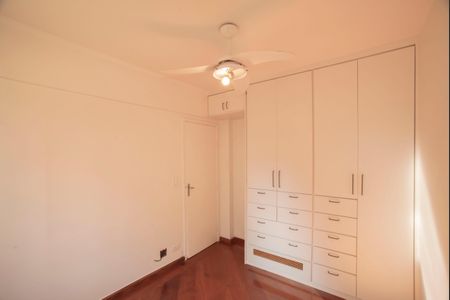 Apartamento para alugar com 60m², 2 quartos e 1 vagaQuarto 1