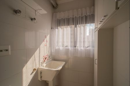 Apartamento para alugar com 60m², 2 quartos e 1 vaga Apartamento para alugar com 60m², 2 quartos e 1 vagaÁrea de Serviço
