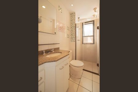 Apartamento para alugar com 60m², 2 quartos e 1 vagaBanheiro