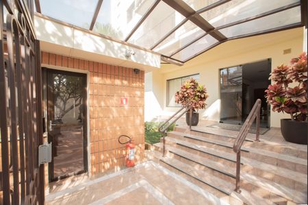 Apartamento para alugar com 60m², 2 quartos e 1 vaga Apartamento para alugar com 60m², 2 quartos e 1 vagaHall de entrada