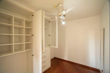 Apartamento para alugar com 60m², 2 quartos e 1 vaga Apartamento para alugar com 60m², 2 quartos e 1 vagaQuarto 2