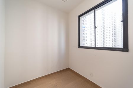 Apartamento para alugar com 38m², 2 quartos e sem vaga Apartamento para alugar com 38m², 2 quartos e sem vagaQuarto 1